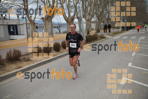 Esportfoto Fotos de 21a Mitja Marató del Pla de l'Estany 1425226557_00075 Foto: David Fajula