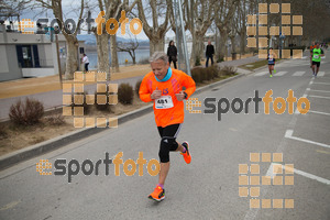 Esportfoto Fotos de 21a Mitja Marató del Pla de l'Estany 1425226561_00076 Foto: David Fajula