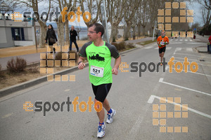 Esportfoto Fotos de 21a Mitja Marató del Pla de l'Estany 1425227401_00078 Foto: David Fajula