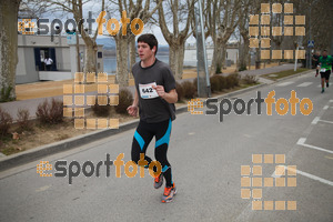 Esportfoto Fotos de 21a Mitja Marató del Pla de l'Estany 1425227418_00082 Foto: David Fajula