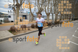 Esportfoto Fotos de 21a Mitja Marató del Pla de l'Estany 1425228305_00100.jpg Foto: David Fajula