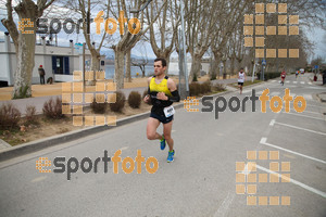 Esportfoto Fotos de 21a Mitja Marató del Pla de l'Estany 1425228330_00111.jpg Foto: David Fajula