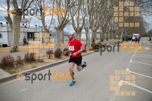 Esportfoto Fotos de 21a Mitja Marató del Pla de l'Estany 1425228341_00116.jpg Foto: David Fajula