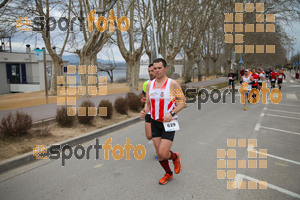 Esportfoto Fotos de 21a Mitja Marató del Pla de l'Estany 1425239011_000302.jpg Foto: David Fajula