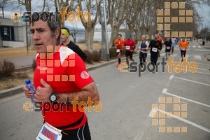 Esportfoto Fotos de 21a Mitja Marató del Pla de l'Estany 1425239025_000382.jpg Foto: David Fajula