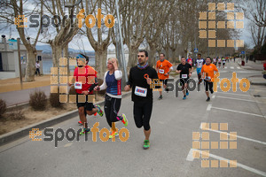 Esportfoto Fotos de 21a Mitja Marató del Pla de l'Estany 1425239031_000412.jpg Foto: David Fajula