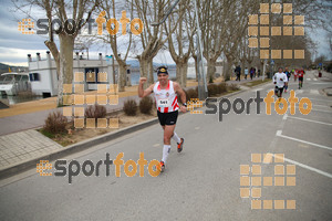 Esportfoto Fotos de 21a Mitja Marató del Pla de l'Estany 1425239060_000952.jpg Foto: David Fajula