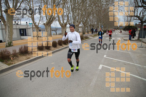 Esportfoto Fotos de 21a Mitja Marató del Pla de l'Estany 1425239062_000960.jpg Foto: David Fajula