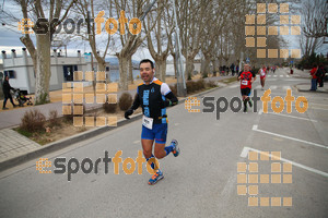 Esportfoto Fotos de 21a Mitja Marató del Pla de l'Estany 1425239065_000972.jpg Foto: David Fajula