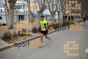 Esportfoto Fotos de 21a Mitja Marató del Pla de l'Estany 1425239073_001012.jpg Foto: David Fajula