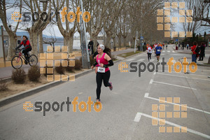 Esportfoto Fotos de 21a Mitja Marató del Pla de l'Estany 1425239076_001022.jpg Foto: David Fajula