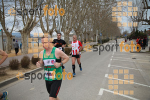 Esportfoto Fotos de 21a Mitja Marató del Pla de l'Estany 1425239098_001112.jpg Foto: David Fajula