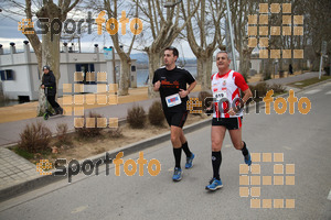 Esportfoto Fotos de 21a Mitja Marató del Pla de l'Estany 1425239100_001122.jpg Foto: David Fajula