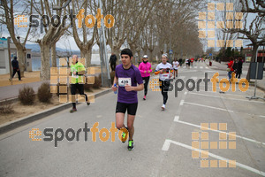 Esportfoto Fotos de 21a Mitja Marató del Pla de l'Estany 1425239122_001232.jpg Foto: David Fajula