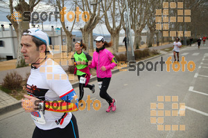 Esportfoto Fotos de 21a Mitja Marató del Pla de l'Estany 1425239124_0012332.jpg Foto: David Fajula