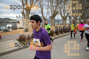 Esportfoto Fotos de 21a Mitja Marató del Pla de l'Estany 1425239126_001242.jpg Foto: David Fajula