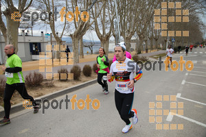 Esportfoto Fotos de 21a Mitja Marató del Pla de l'Estany 1425239135_0012872.jpg Foto: David Fajula