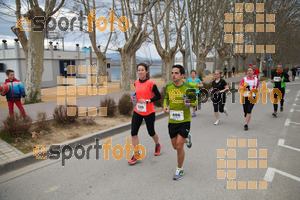 Esportfoto Fotos de 21a Mitja Marató del Pla de l'Estany 1425239142_001312.jpg Foto: David Fajula
