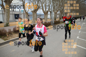 Esportfoto Fotos de 21a Mitja Marató del Pla de l'Estany 1425239149_001332.jpg Foto: David Fajula