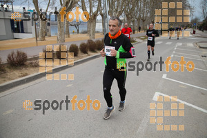 Esportfoto Fotos de 21a Mitja Marató del Pla de l'Estany 1425239153_001342.jpg Foto: David Fajula