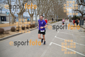 Esportfoto Fotos de 21a Mitja Marató del Pla de l'Estany 1425239155_00134.jpg Foto: David Fajula