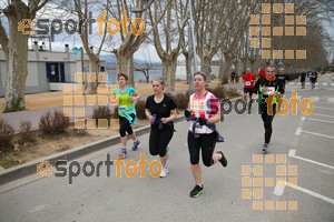 Esportfoto Fotos de 21a Mitja Marató del Pla de l'Estany 1425239160_001355.jpg Foto: David Fajula