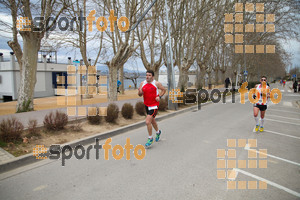 Esportfoto Fotos de 21a Mitja Marató del Pla de l'Estany 1425239162_00135.jpg Foto: David Fajula