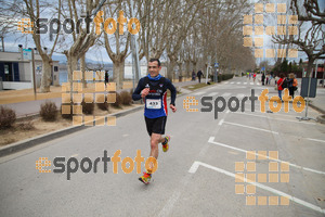 Esportfoto Fotos de 21a Mitja Marató del Pla de l'Estany 1425239171_00137.jpg Foto: David Fajula