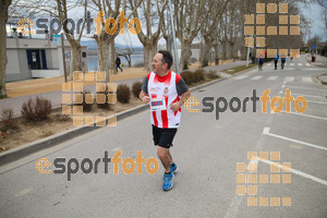 Esportfoto Fotos de 21a Mitja Marató del Pla de l'Estany 1425239177_001392.jpg Foto: David Fajula