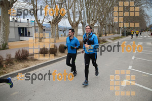 Esportfoto Fotos de 21a Mitja Marató del Pla de l'Estany 1425239186_001412.jpg Foto: David Fajula