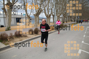 Esportfoto Fotos de 21a Mitja Marató del Pla de l'Estany 1425239201_0014442.jpg Foto: David Fajula