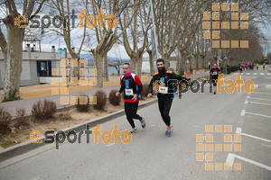 Esportfoto Fotos de 21a Mitja Marató del Pla de l'Estany 1425239206_0014542.jpg Foto: David Fajula