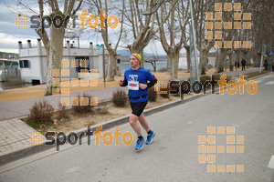 Esportfoto Fotos de 21a Mitja Marató del Pla de l'Estany 1425239221_001492.jpg Foto: David Fajula