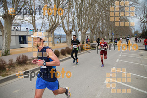 Esportfoto Fotos de 21a Mitja Marató del Pla de l'Estany 1425239232_00151.jpg Foto: David Fajula