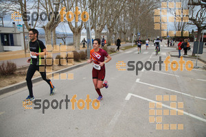 Esportfoto Fotos de 21a Mitja Marató del Pla de l'Estany 1425239237_00152.jpg Foto: David Fajula