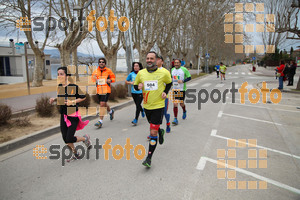 Esportfoto Fotos de 21a Mitja Marató del Pla de l'Estany 1425239239_001532.jpg Foto: David Fajula