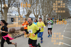 Esportfoto Fotos de 21a Mitja Marató del Pla de l'Estany 1425239243_001542.jpg Foto: David Fajula