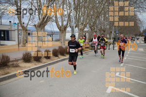 Esportfoto Fotos de 21a Mitja Marató del Pla de l'Estany 1425239250_00155.jpg Foto: David Fajula