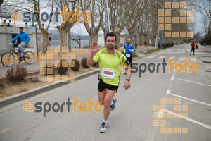 Esportfoto Fotos de 21a Mitja Marató del Pla de l'Estany 1425239257_001572.jpg Foto: David Fajula
