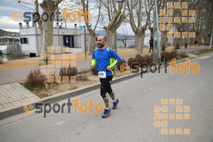 Esportfoto Fotos de 21a Mitja Marató del Pla de l'Estany 1425239261_001582.jpg Foto: David Fajula