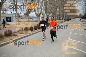 Esportfoto Fotos de 21a Mitja Marató del Pla de l'Estany 1425239274_0016132.jpg Foto: David Fajula