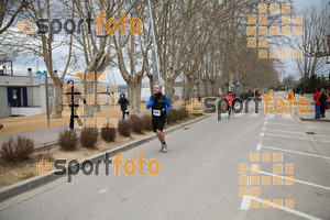 Esportfoto Fotos de 21a Mitja Marató del Pla de l'Estany 1425239288_0016432.jpg Foto: David Fajula