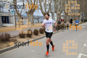 Esportfoto Fotos de 21a Mitja Marató del Pla de l'Estany 1425239305_00167.jpg Foto: David Fajula