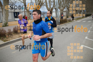 Esportfoto Fotos de 21a Mitja Marató del Pla de l'Estany 1425239321_00171.jpg Foto: David Fajula
