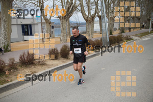 Esportfoto Fotos de 21a Mitja Marató del Pla de l'Estany 1425239328_0017332.jpg Foto: David Fajula