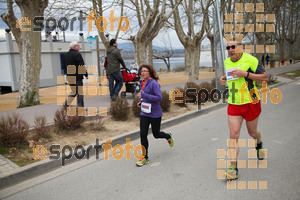 Esportfoto Fotos de 21a Mitja Marató del Pla de l'Estany 1425239330_0017333.jpg Foto: David Fajula
