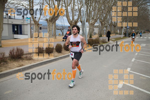Esportfoto Fotos de 21a Mitja Marató del Pla de l'Estany 1425239332_00173.jpg Foto: David Fajula