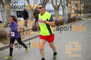 Esportfoto Fotos de 21a Mitja Marató del Pla de l'Estany 1425239335_0017433.jpg Foto: David Fajula