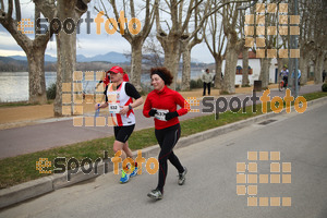 Esportfoto Fotos de 21a Mitja Marató del Pla de l'Estany 1425239372_001832.jpg Foto: David Fajula