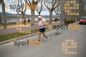 Esportfoto Fotos de 21a Mitja Marató del Pla de l'Estany 1425239381_001852.jpg Foto: David Fajula